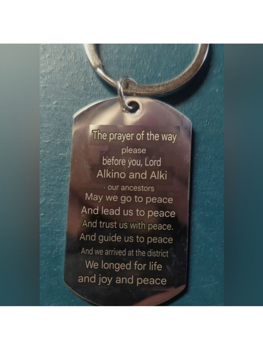 KEYCHAIN--Prayer of the Way- Hebrew - Picture 4 of 4